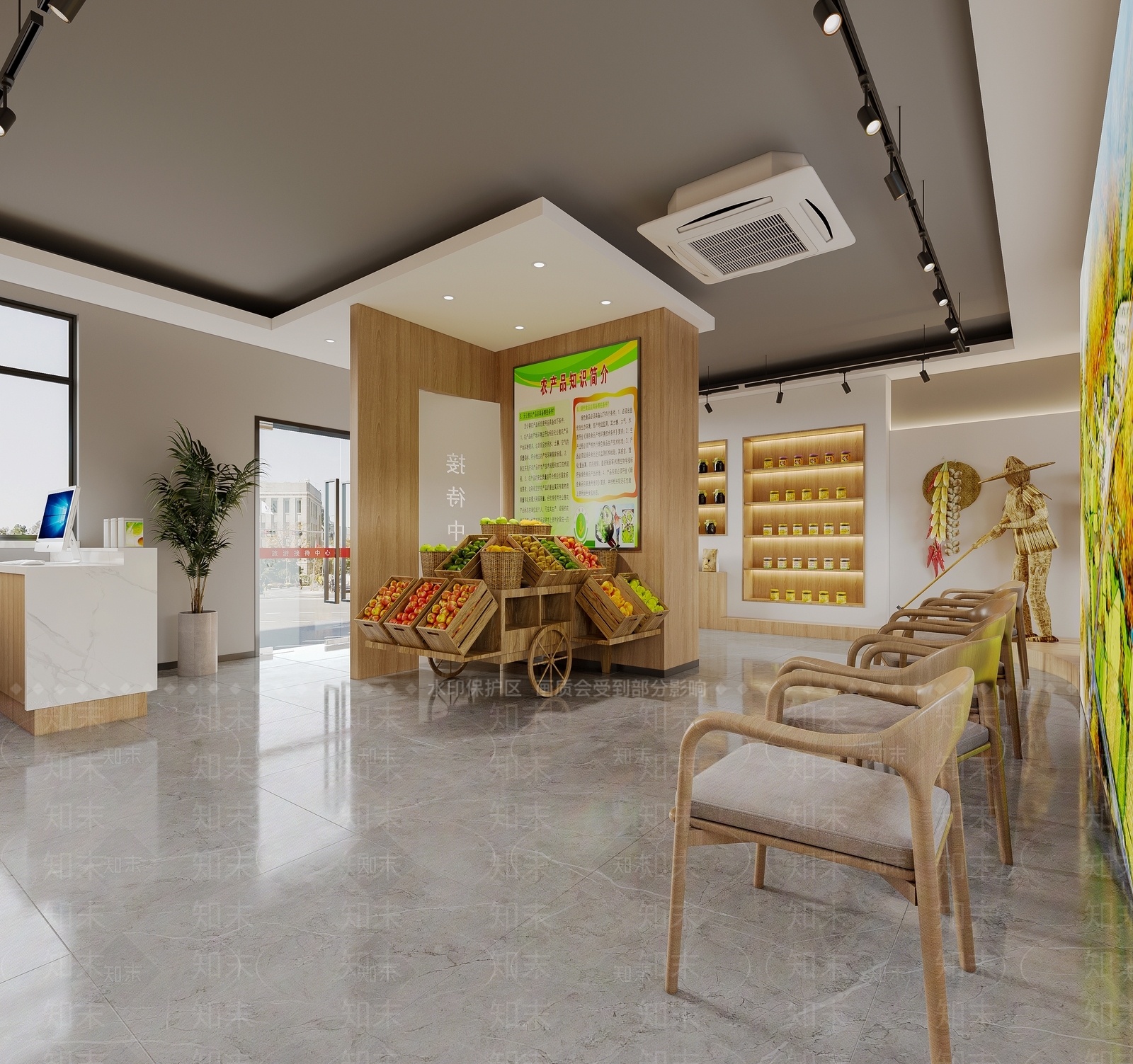 现代超市3D模型下载【ID:1135388242】