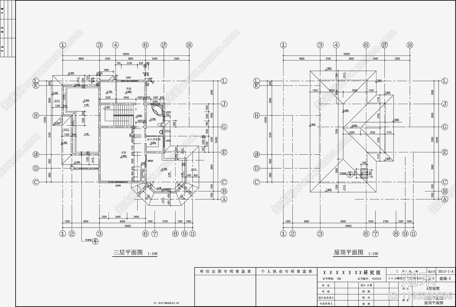 欧式简约别墅效果图cad施工图下载【ID:1135390036】