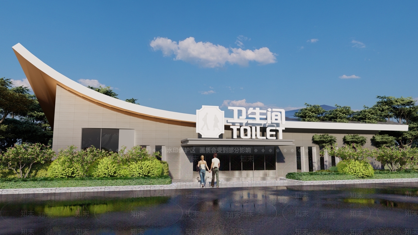 现代小公建SU模型草图