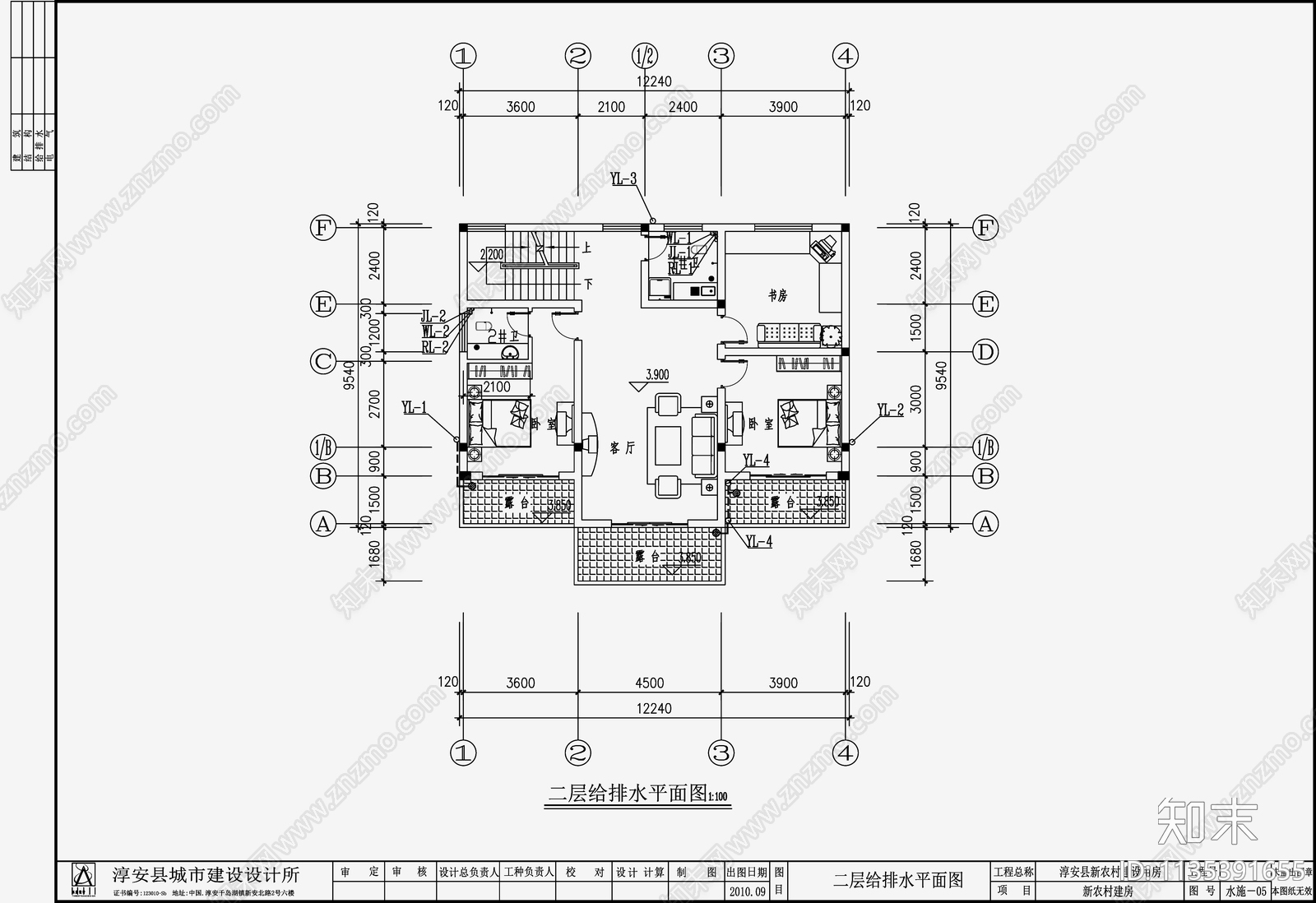 自建房建筑给排水cad施工图下载【ID:1135391655】