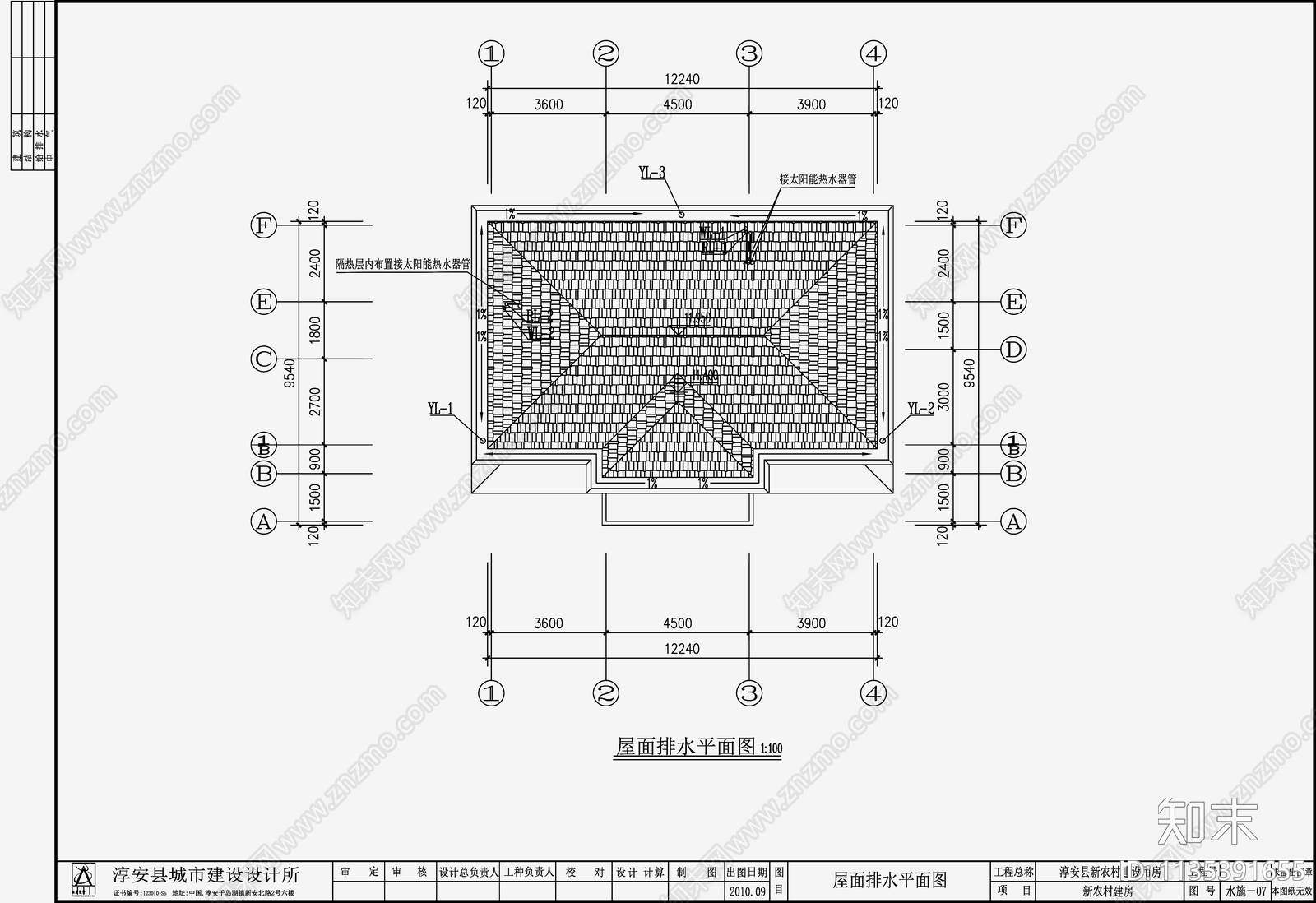 自建房建筑给排水cad施工图下载【ID:1135391655】