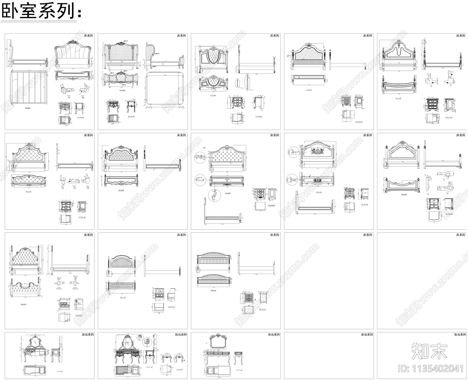 欧式家具施工图下载【ID:1135402041】