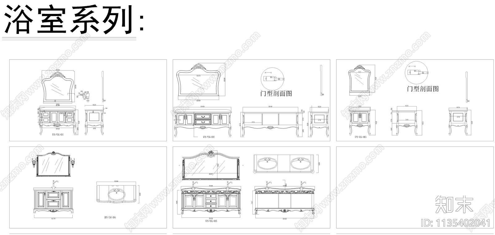 欧式家具施工图下载【ID:1135402041】