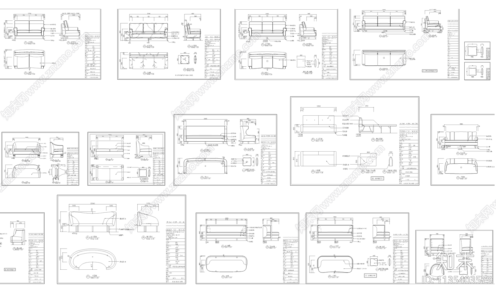 组合沙发三视图施工图下载【ID:1135403579】