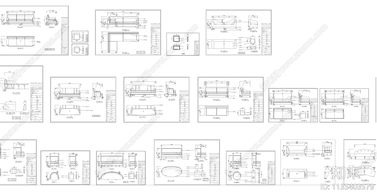 组合沙发三视图施工图下载【ID:1135403579】