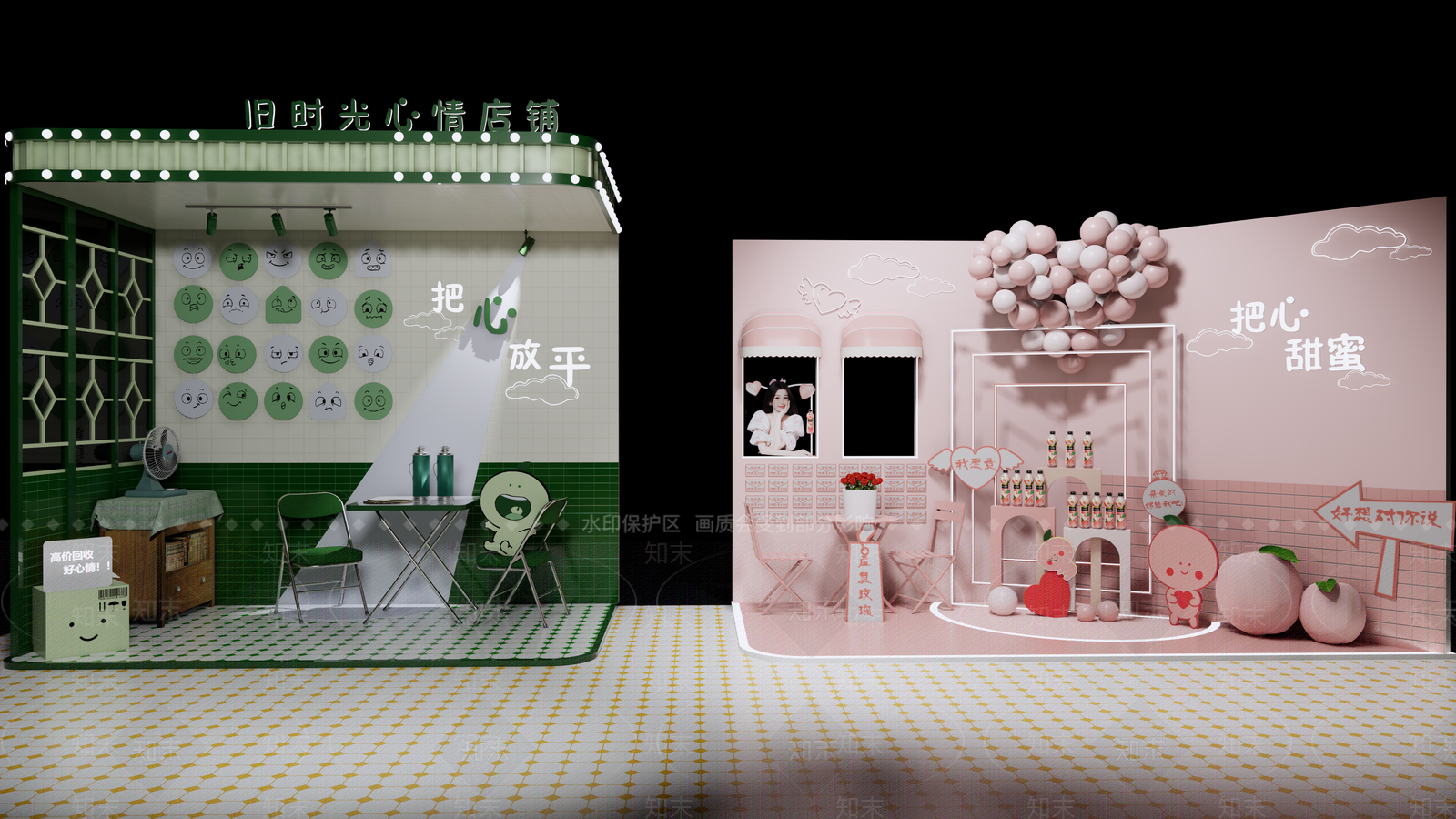 美陈SU模型精品下载_SketchUp模型_知末网