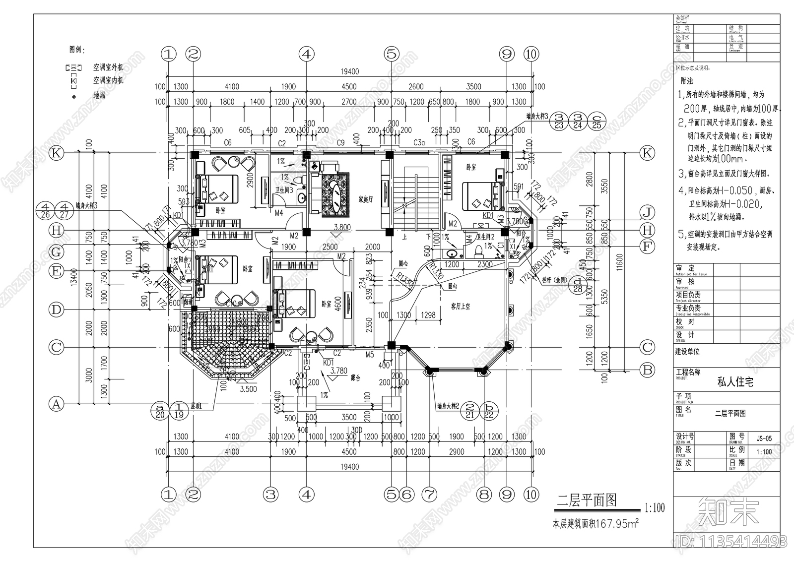 3层法式别墅建筑cad施工图下载【ID:1135414493】