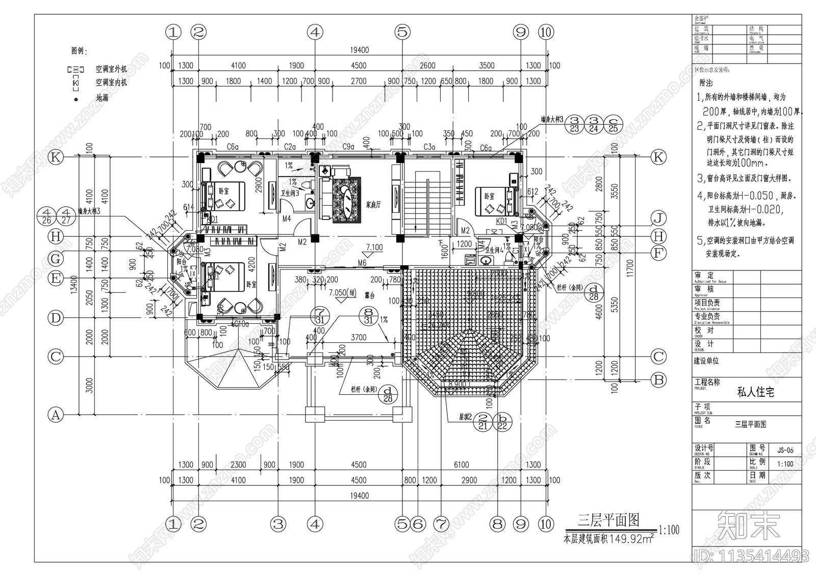 3层法式别墅建筑cad施工图下载【ID:1135414493】