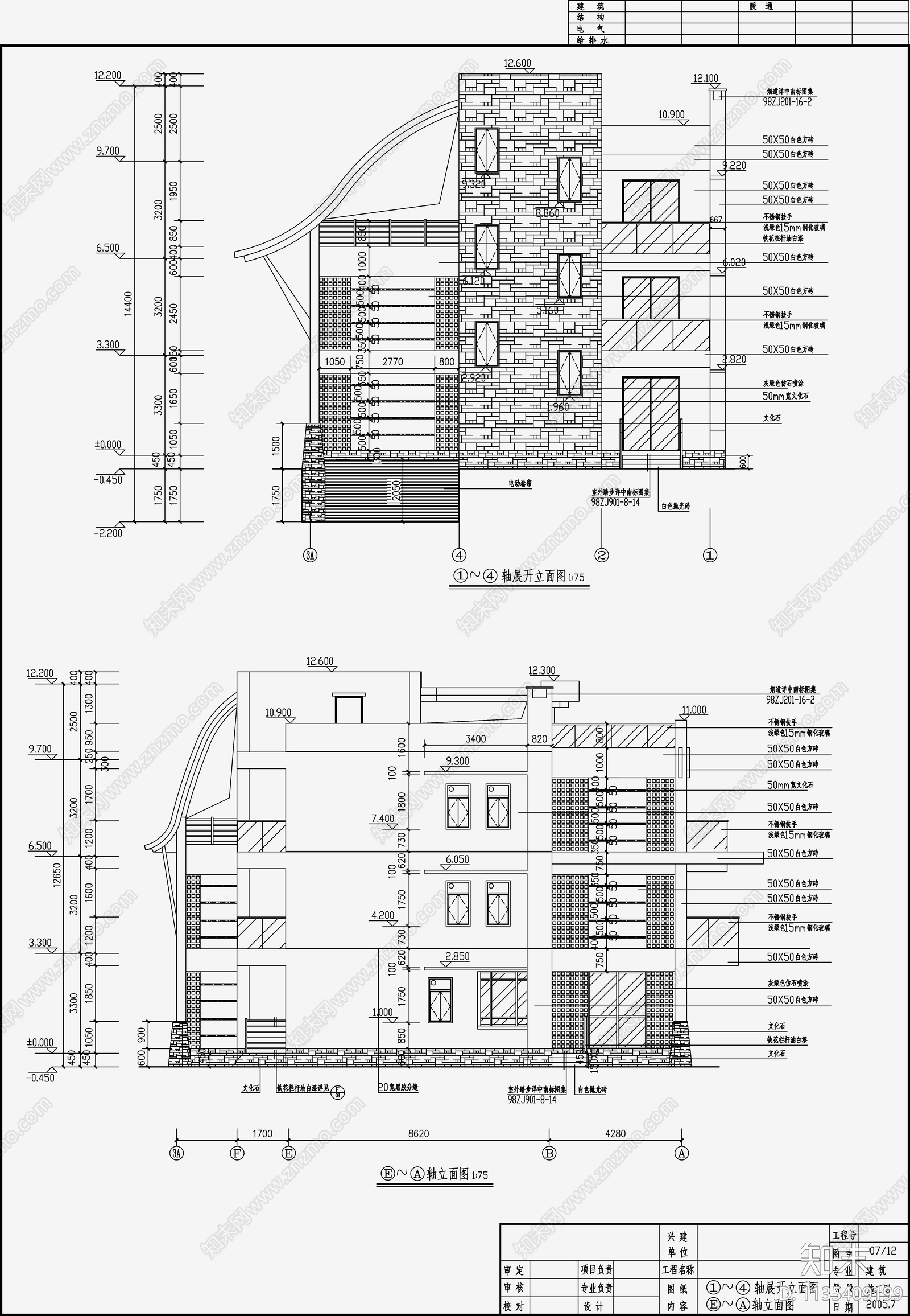 现代简约别墅cad施工图下载【ID:1135409199】