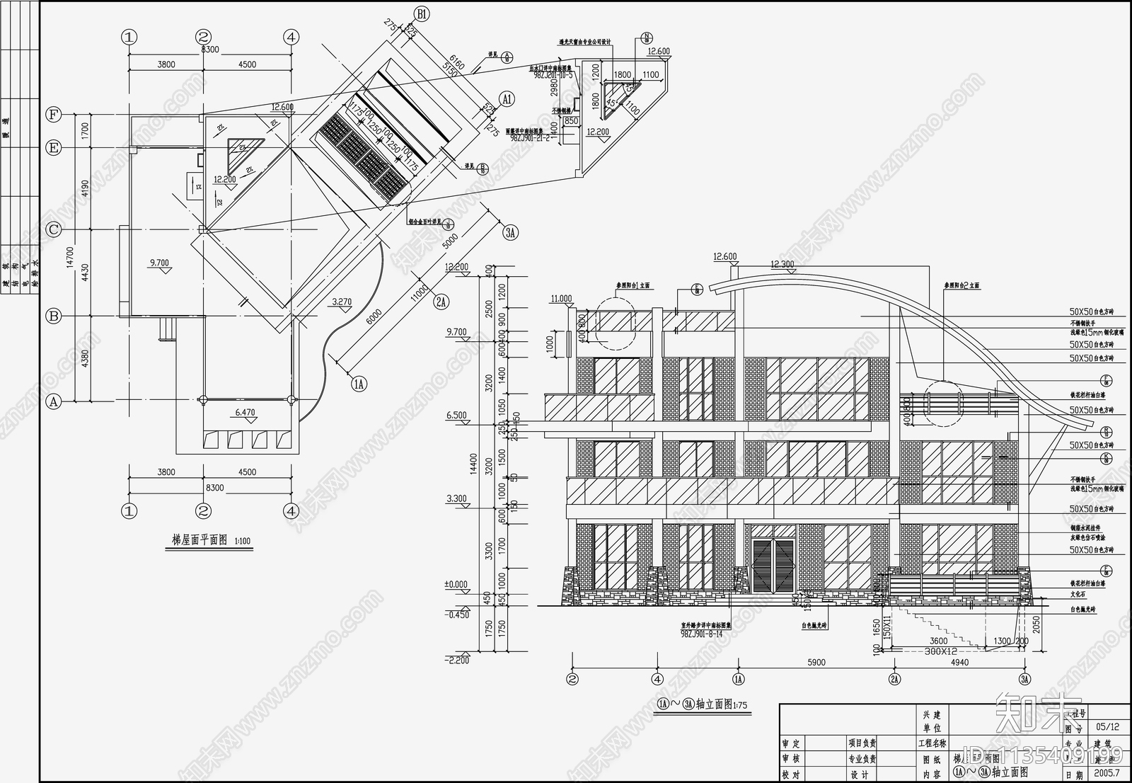 现代简约别墅cad施工图下载【ID:1135409199】