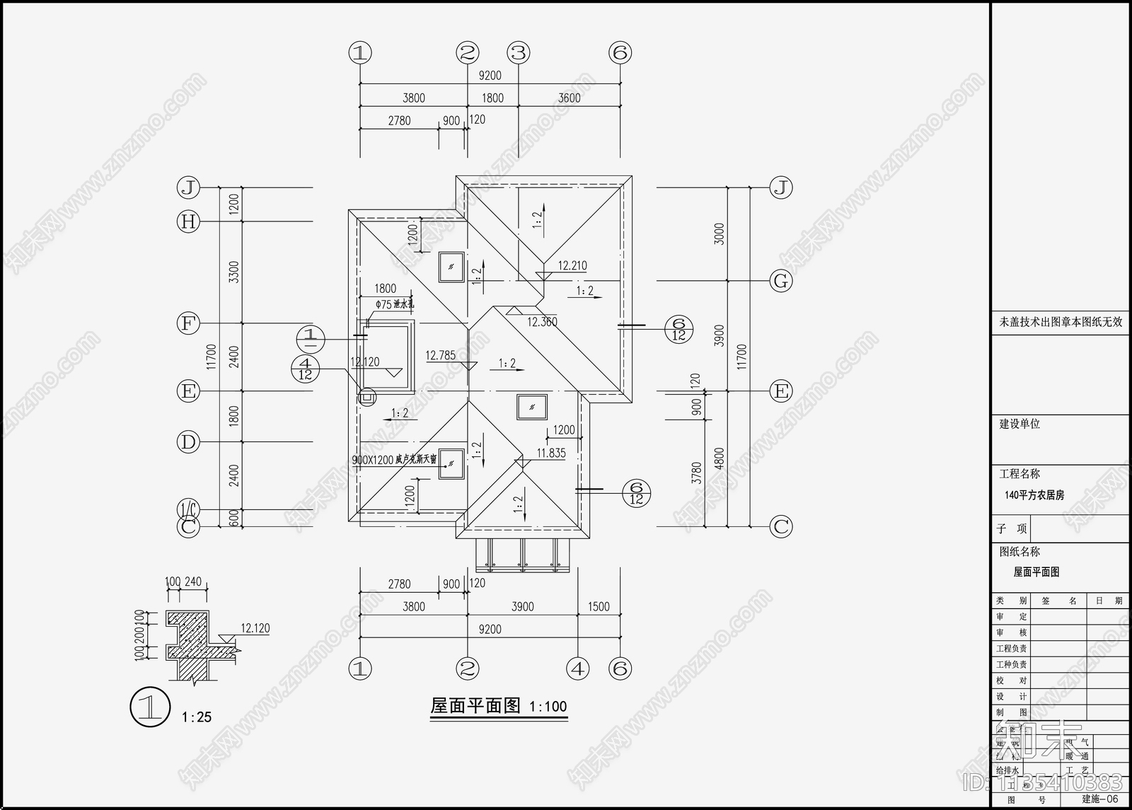 欧式简约别墅cad施工图下载【ID:1135410383】