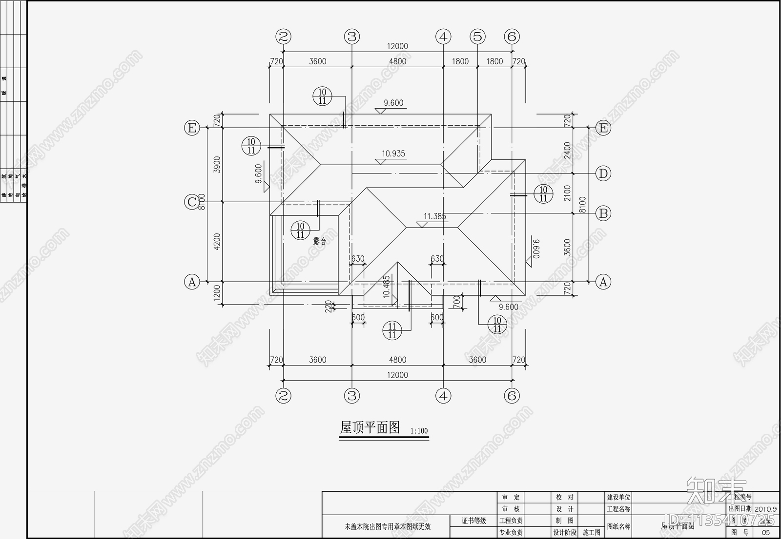 欧式简约别墅cad施工图下载【ID:1135410725】