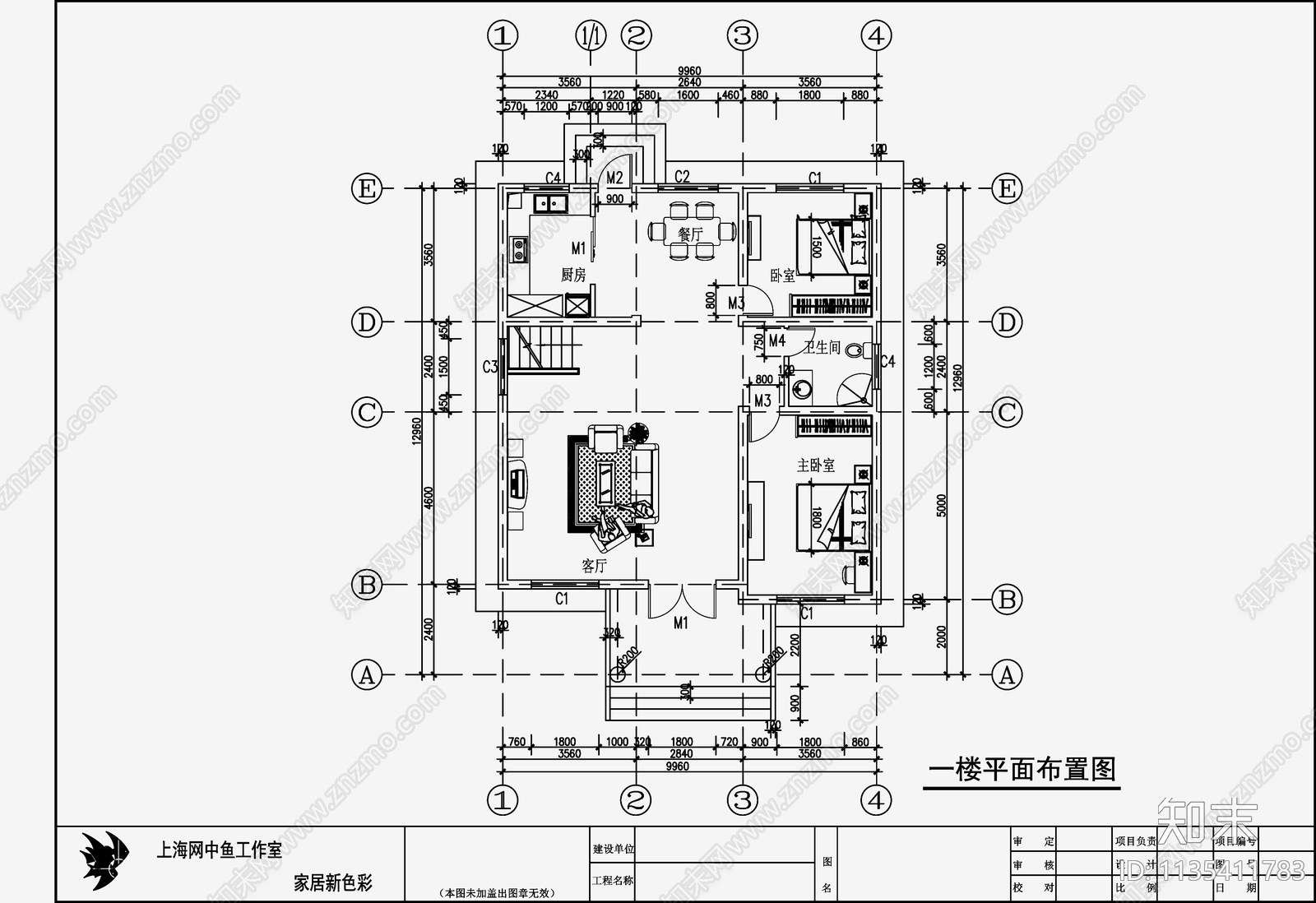 欧式简约别墅cad施工图下载【ID:1135411783】
