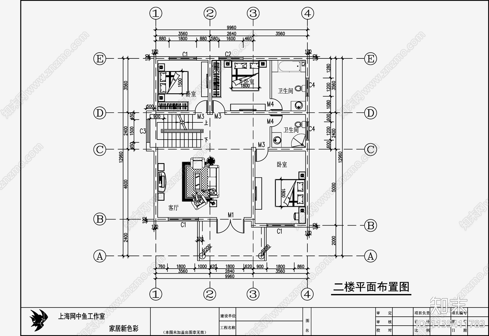 欧式简约别墅cad施工图下载【ID:1135411783】