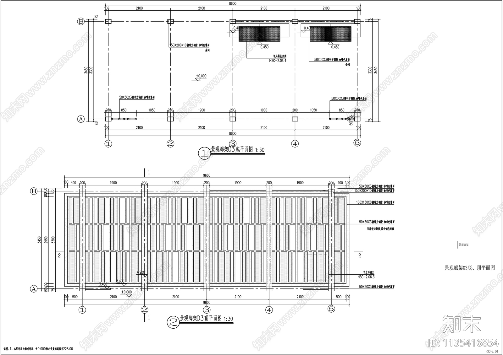 现代简约钢结构廊架节点大样施工图下载【ID:1135416854】