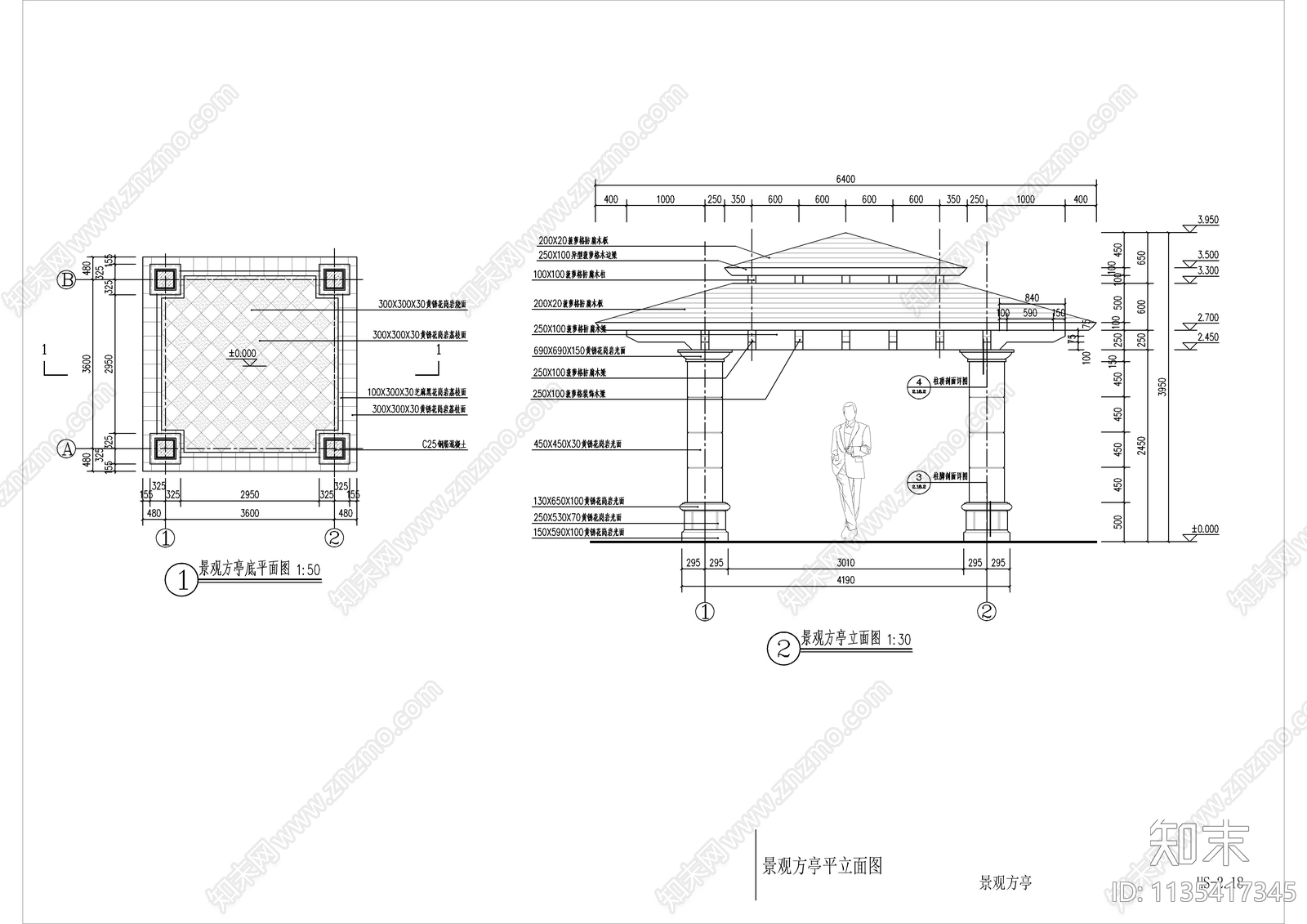 现代简约四角亭大样详图施工图下载【ID:1135417345】