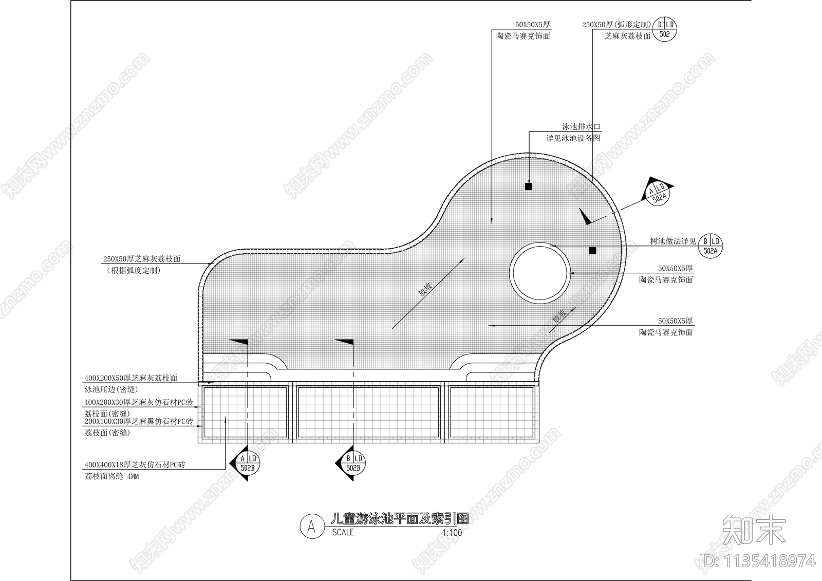 现代简约儿童游泳池节点大样详图cad施工图下载【ID:1135418974】