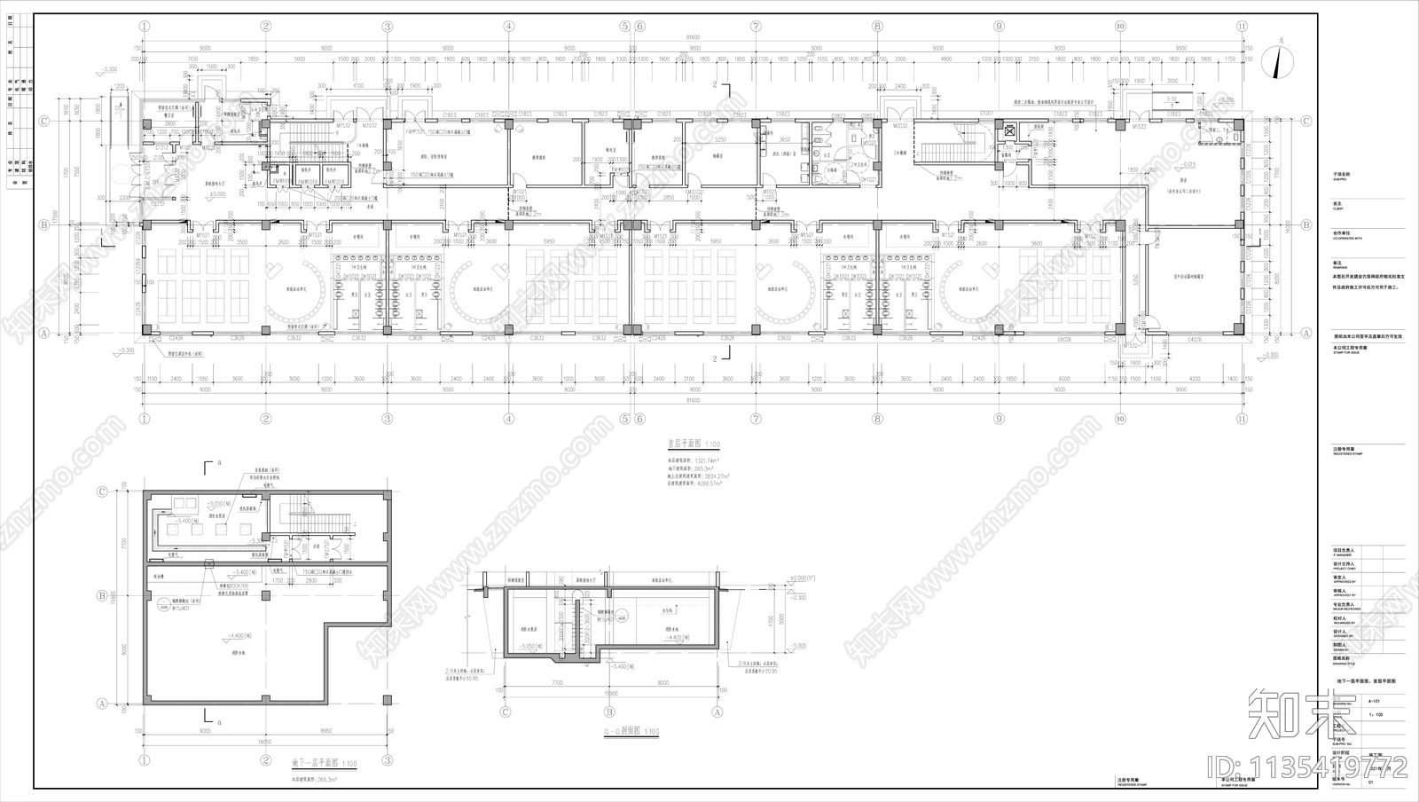 精品幼儿园建筑SU模型及施工图cad施工图下载【ID:1135419772】