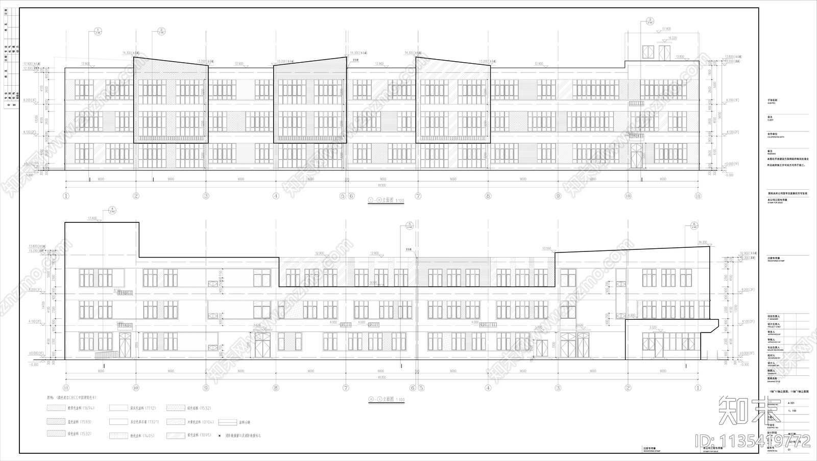 精品幼儿园建筑SU模型及施工图cad施工图下载【ID:1135419772】