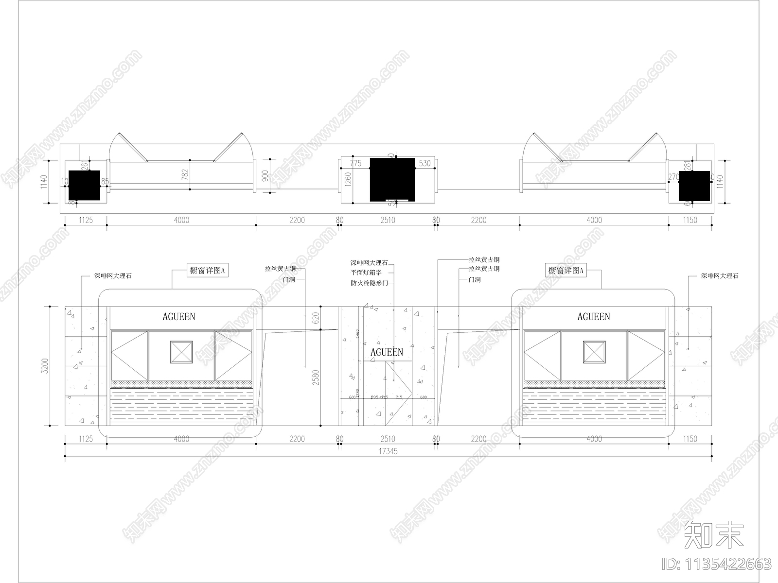 珠宝店cad施工图下载【ID:1135422663】