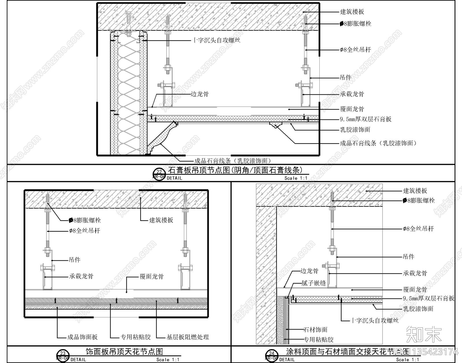 足浴店cad施工图下载【ID:1135423174】