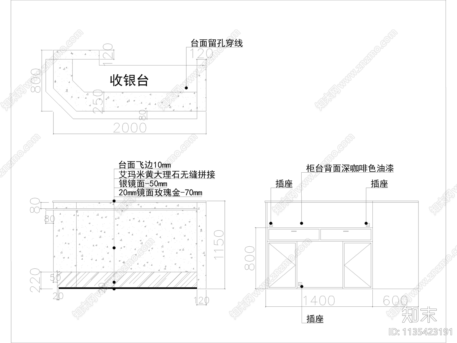 商场店铺珠宝店cad施工图下载【ID:1135423191】