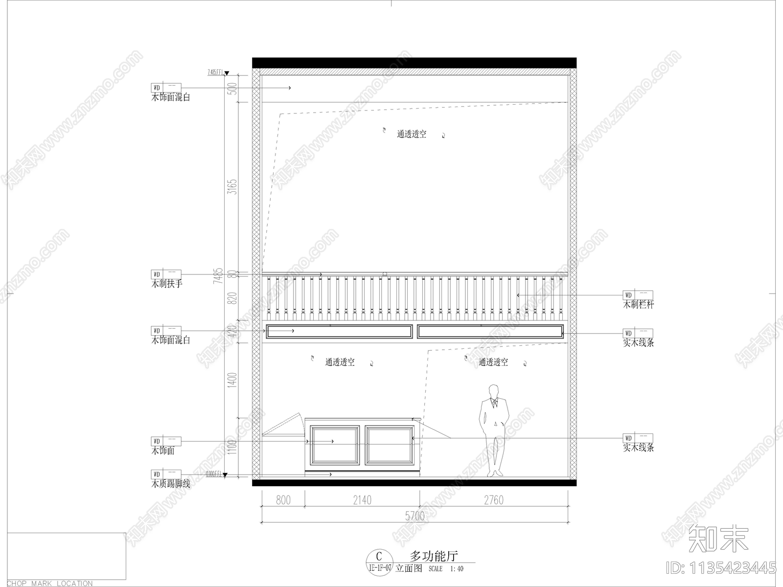 珠宝店cad施工图下载【ID:1135423445】