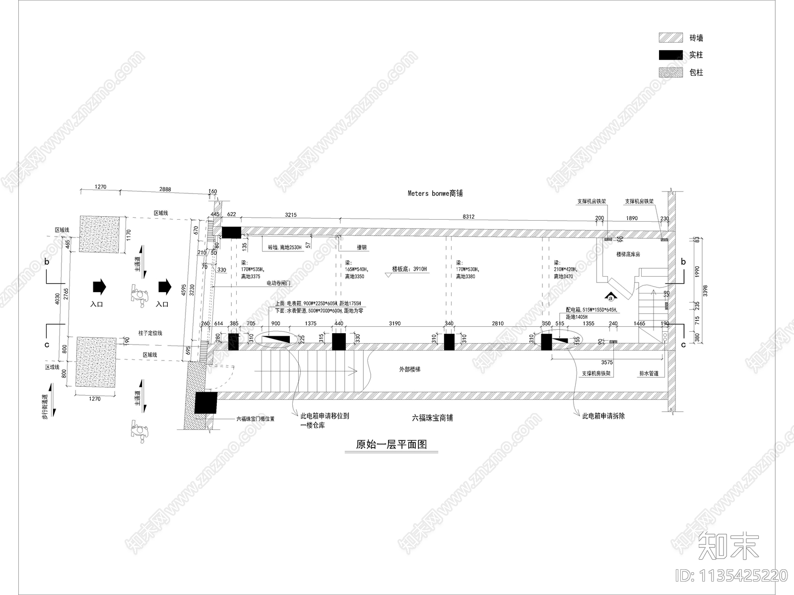 钟表店全套cad施工图下载【ID:1135425220】