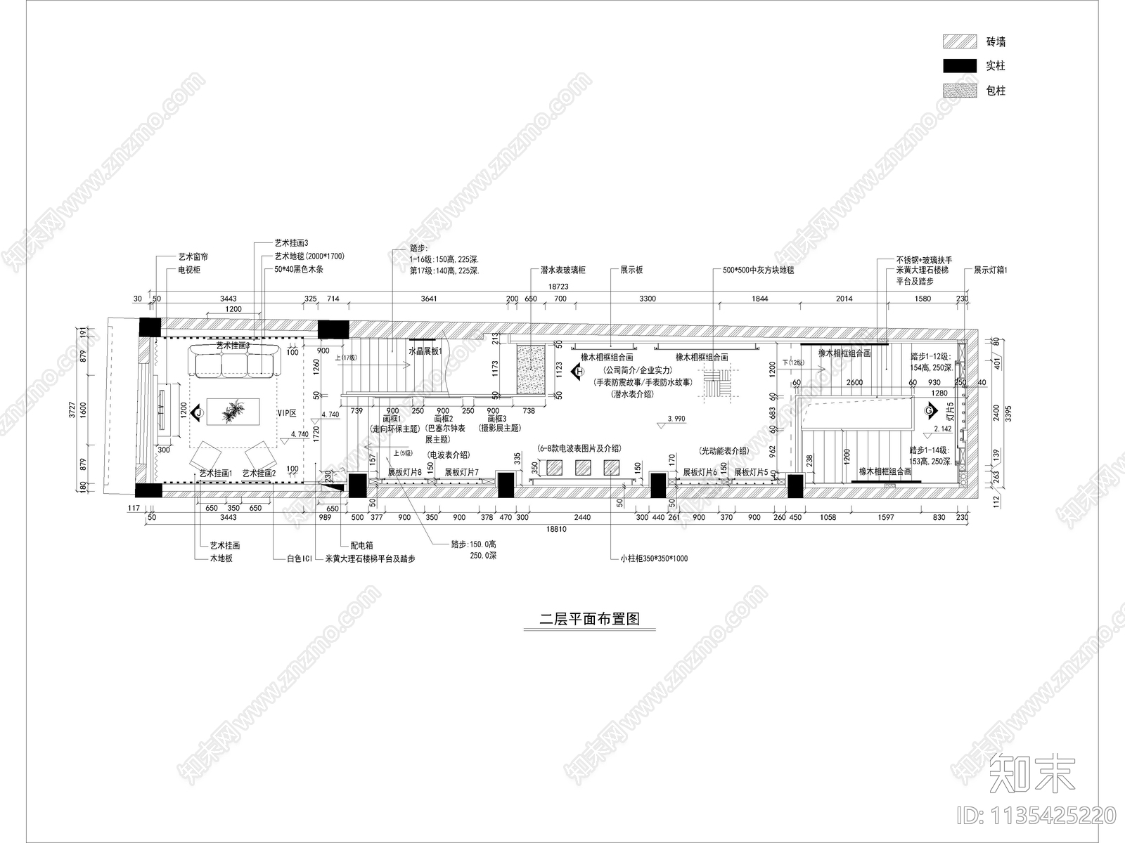 钟表店全套cad施工图下载【ID:1135425220】