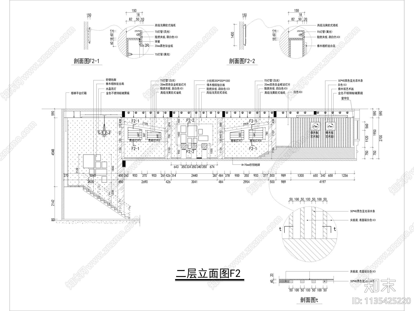 钟表店全套cad施工图下载【ID:1135425220】