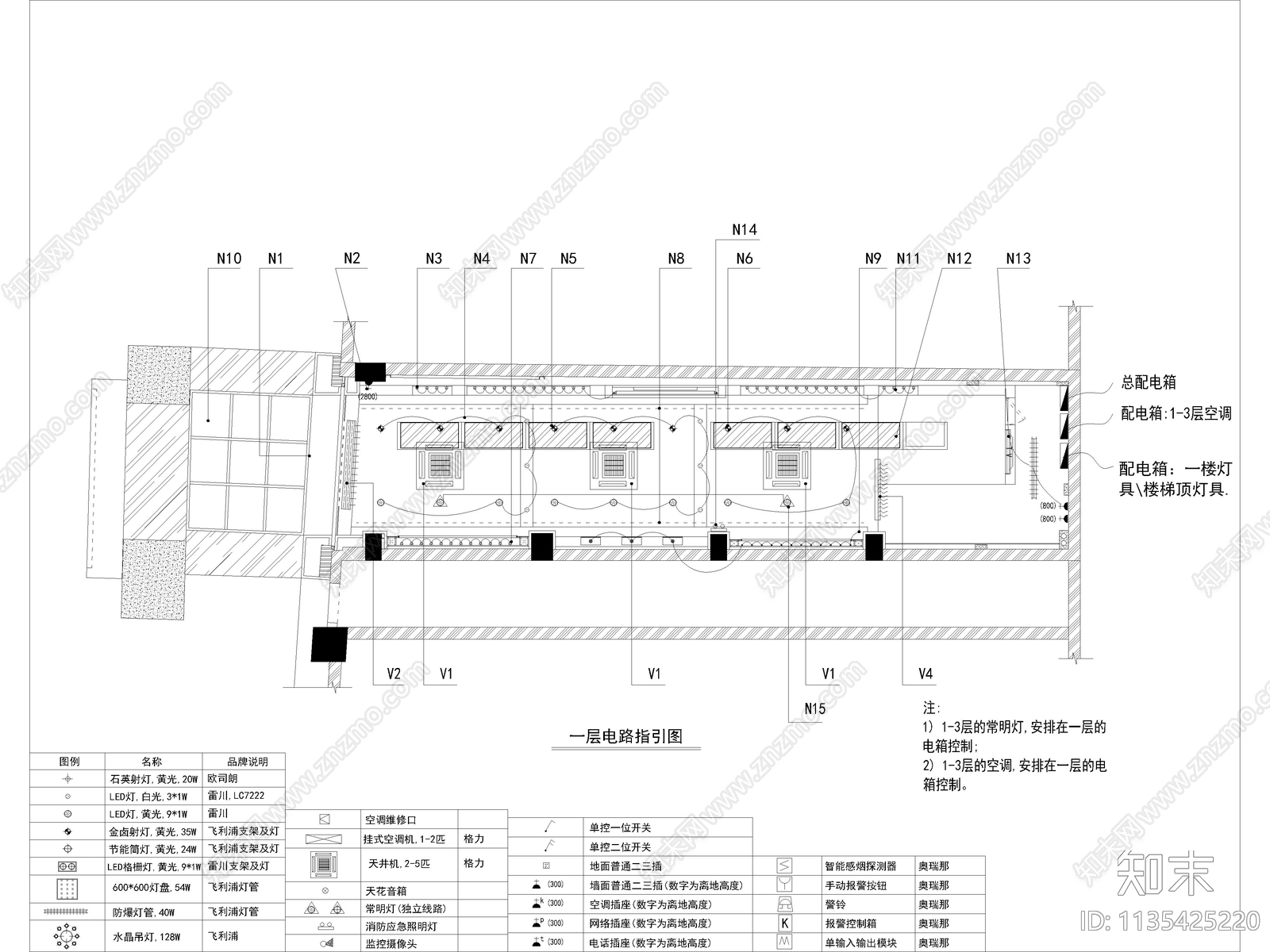 钟表店全套cad施工图下载【ID:1135425220】