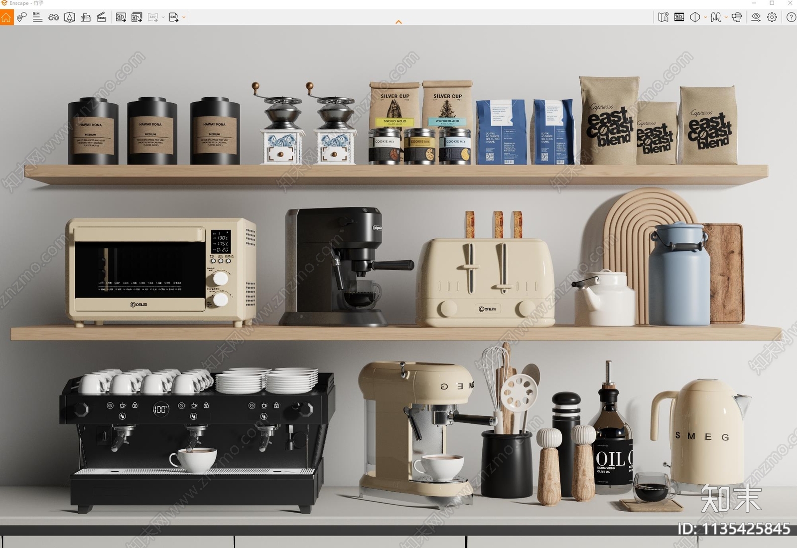 咖啡机SU模型下载【ID:1135425845】