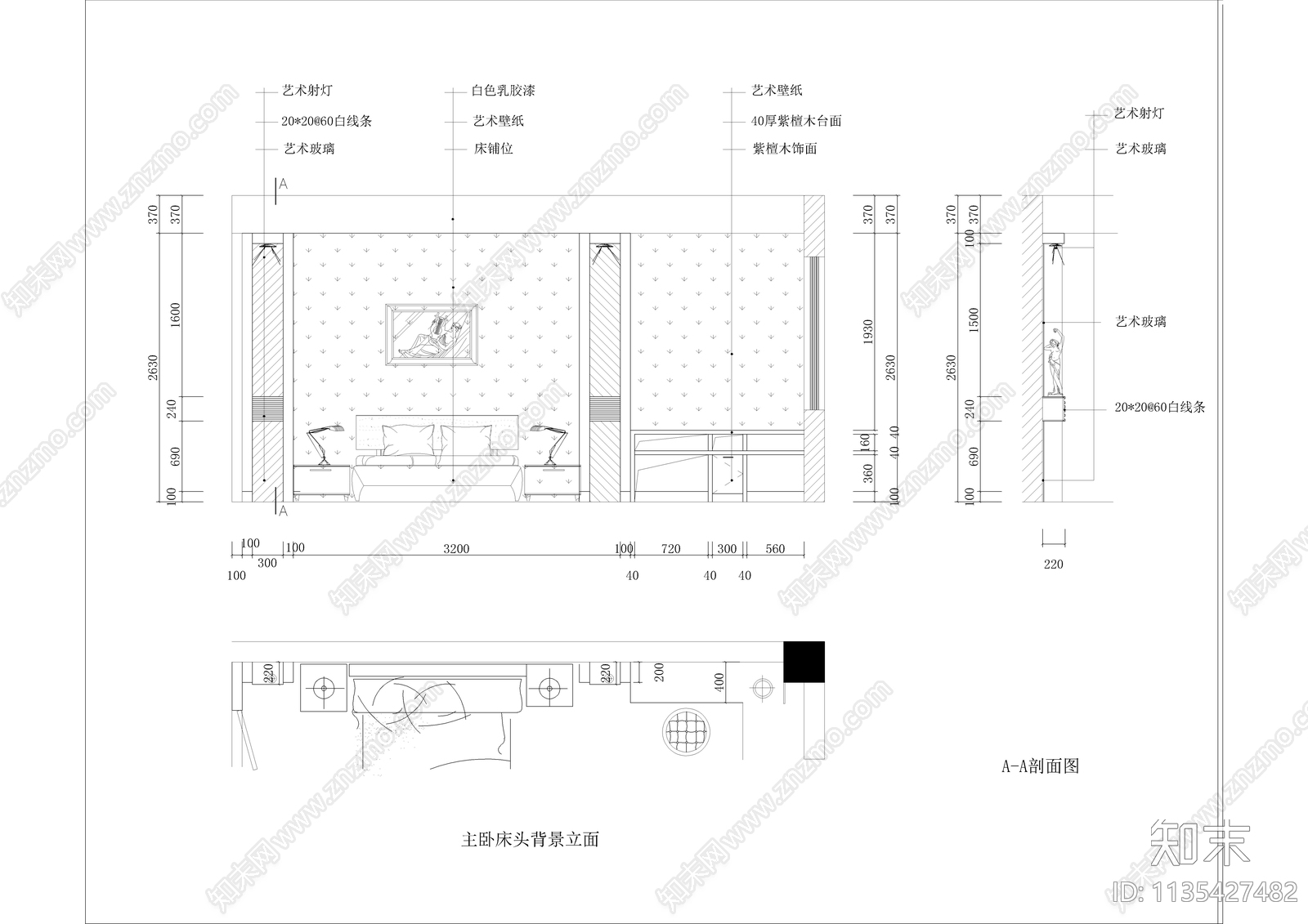 二层别墅全套装修cad施工图下载【ID:1135427482】