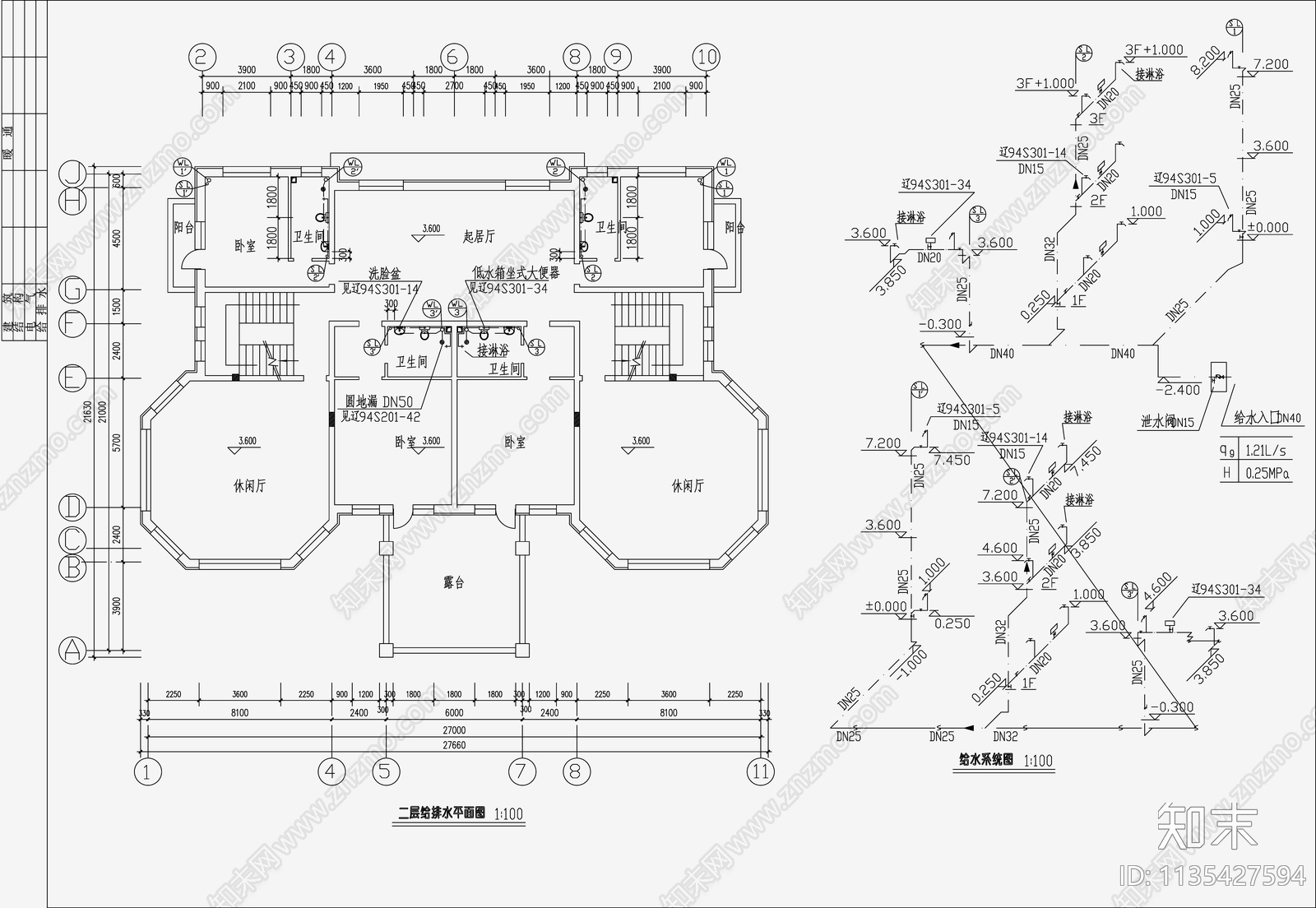 自建房建筑给排水cad施工图下载【ID:1135427594】