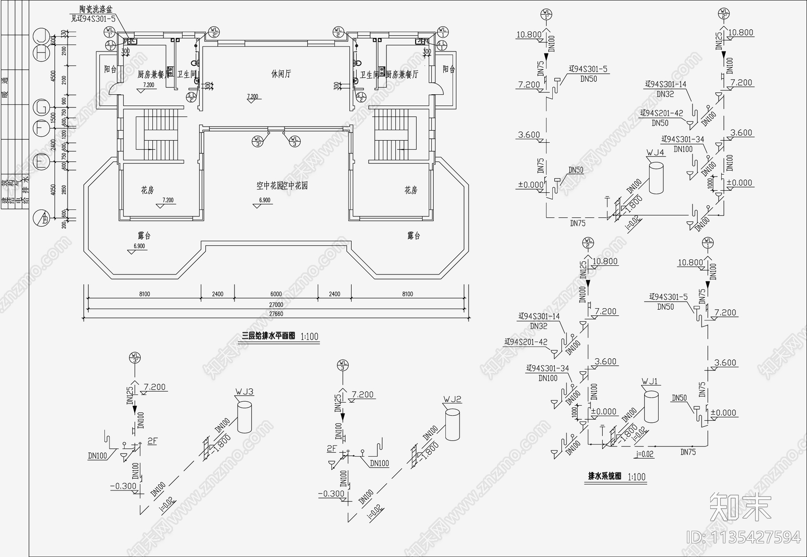 自建房建筑给排水cad施工图下载【ID:1135427594】