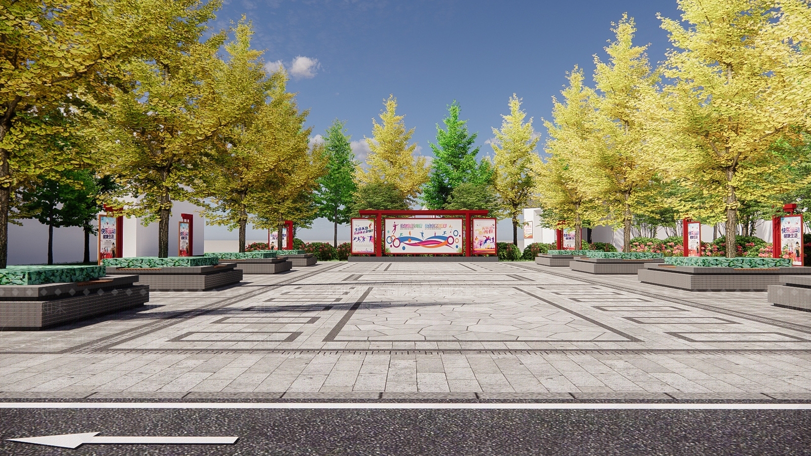 现代乡村公园SU模型下载【ID:1135427808】