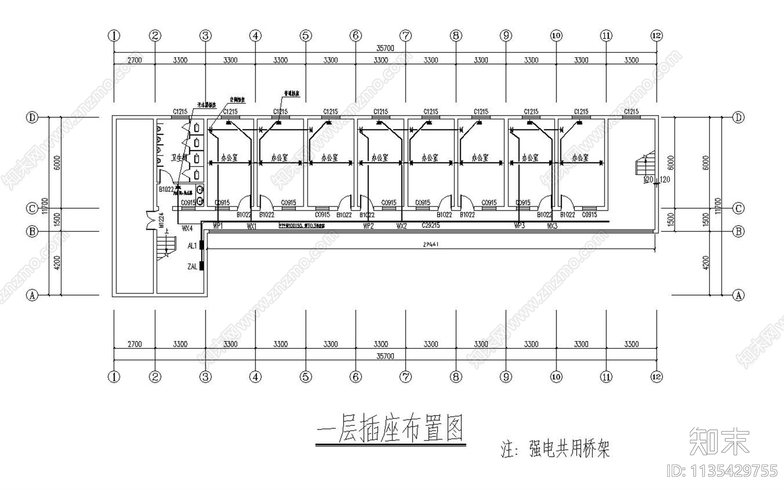 职业中专学校水电施工图下载【ID:1135429755】