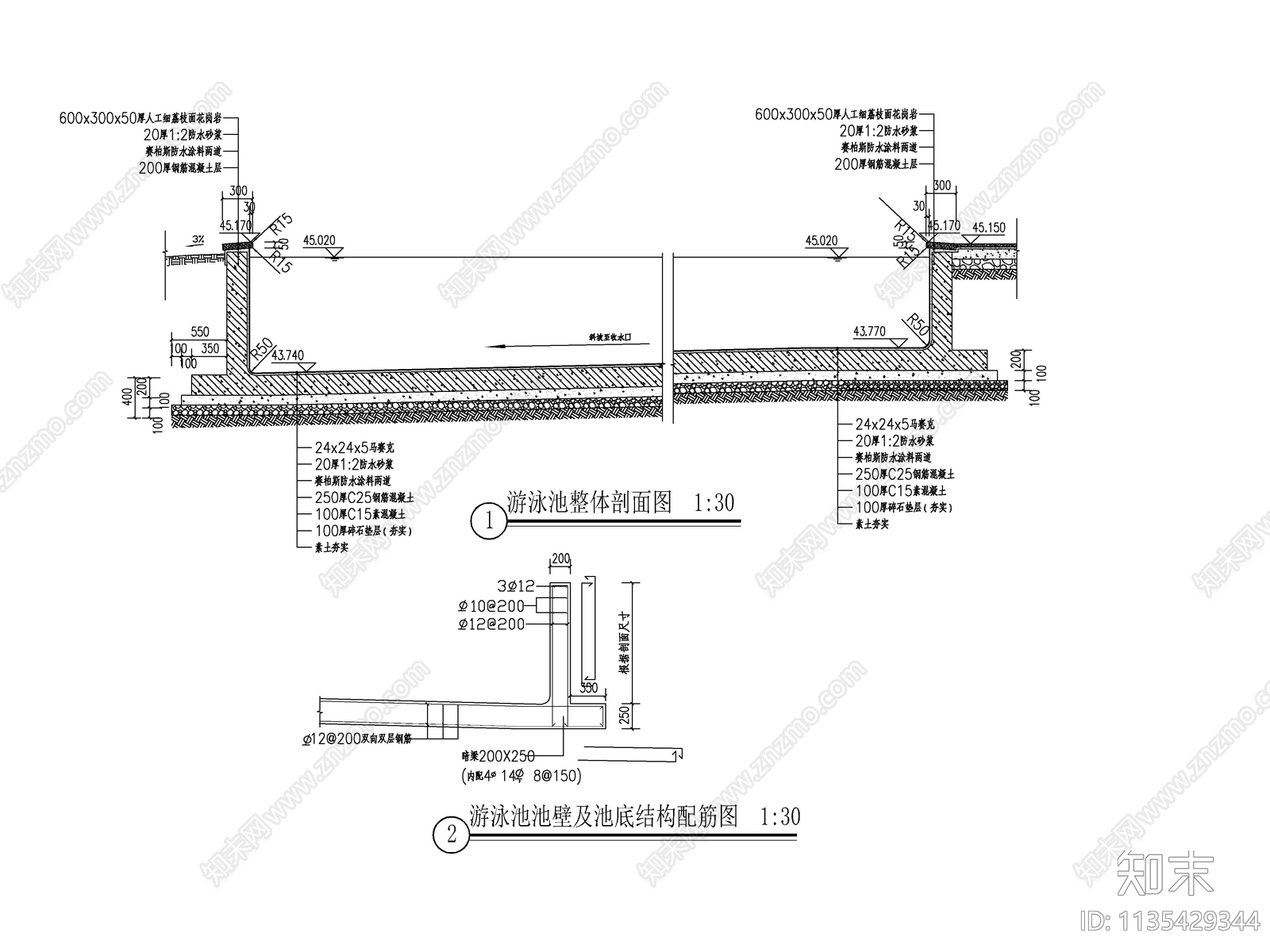 别墅区标准游泳池cad施工图下载【ID:1135429344】