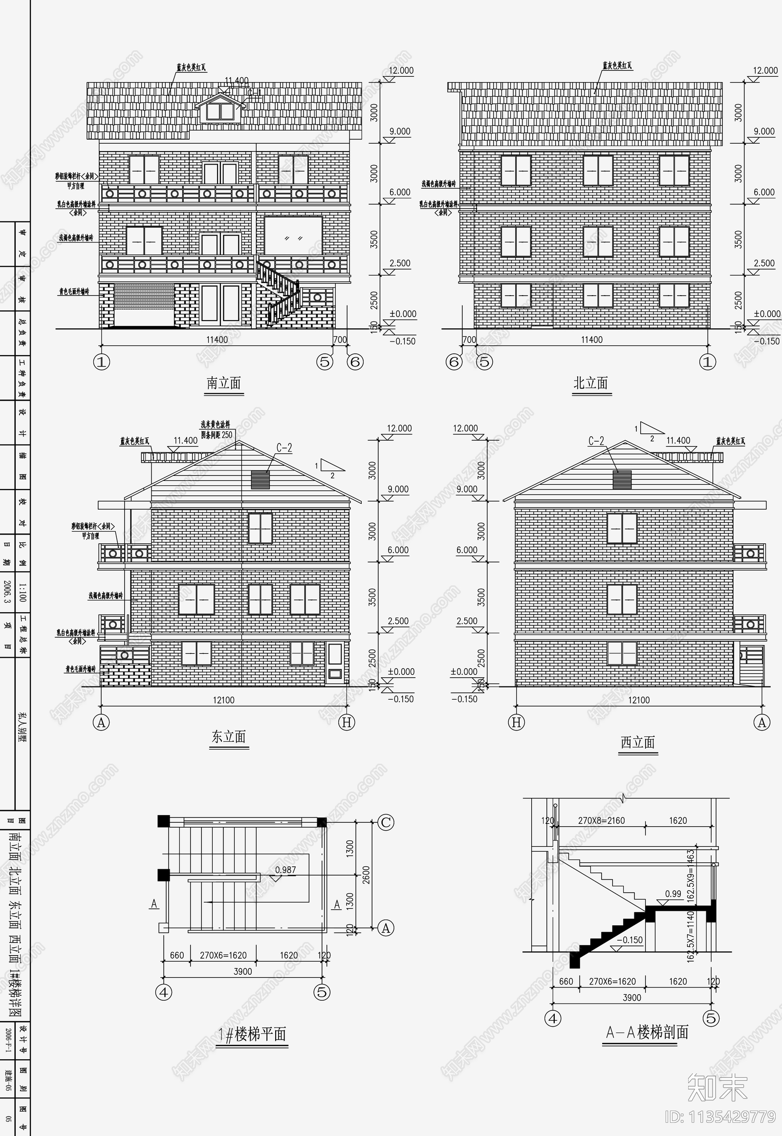 自建房建筑cad施工图下载【ID:1135429779】