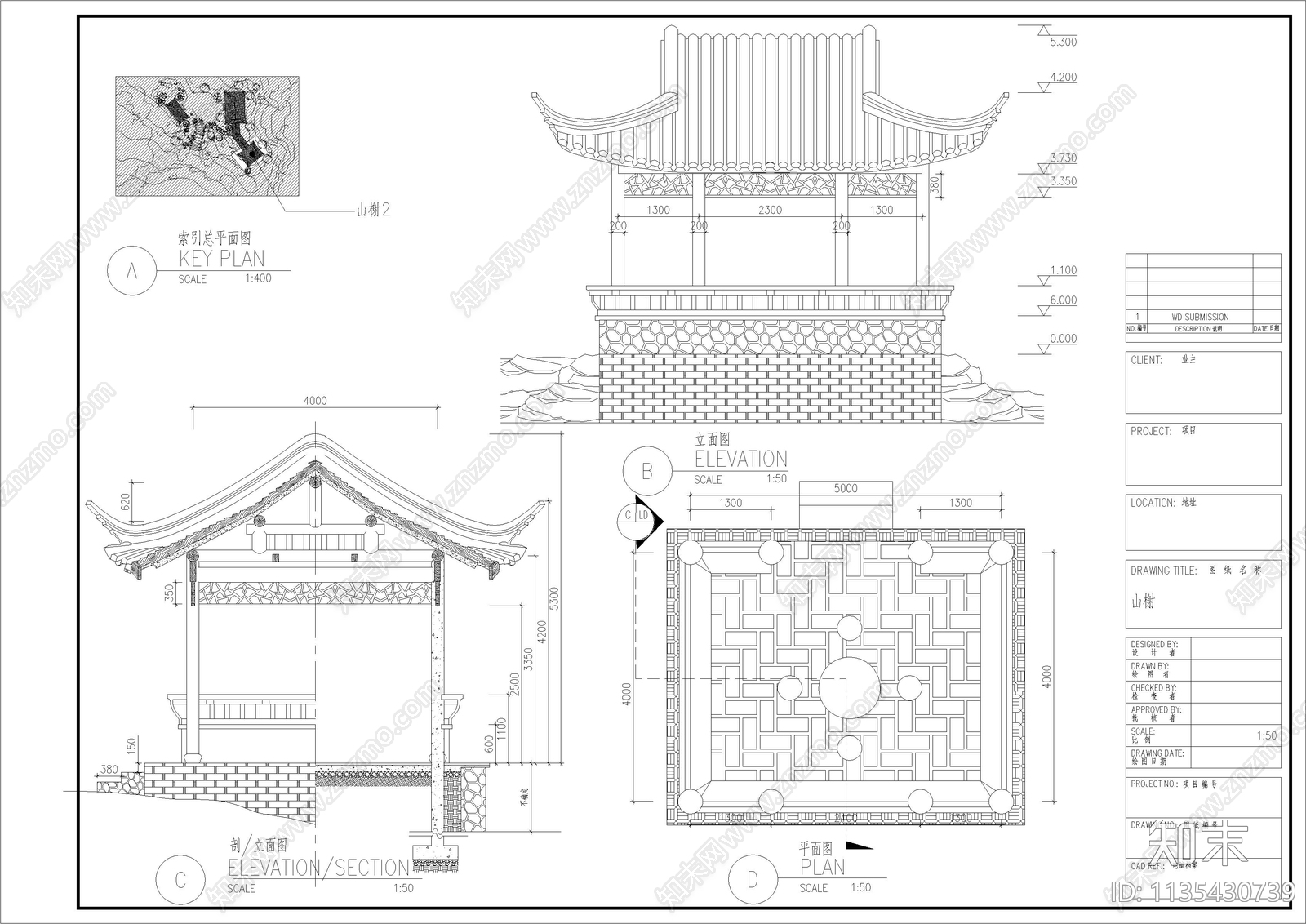 园林古建筑cad施工图下载【ID:1135430739】