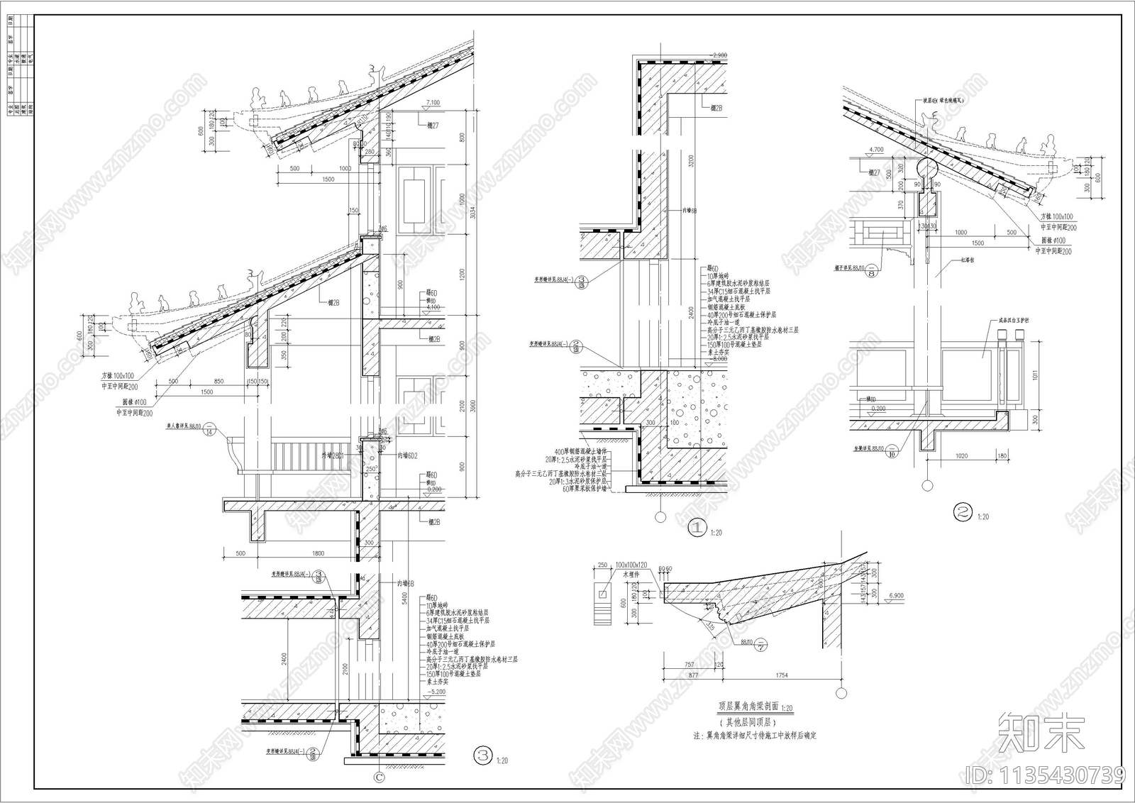 园林古建筑cad施工图下载【ID:1135430739】