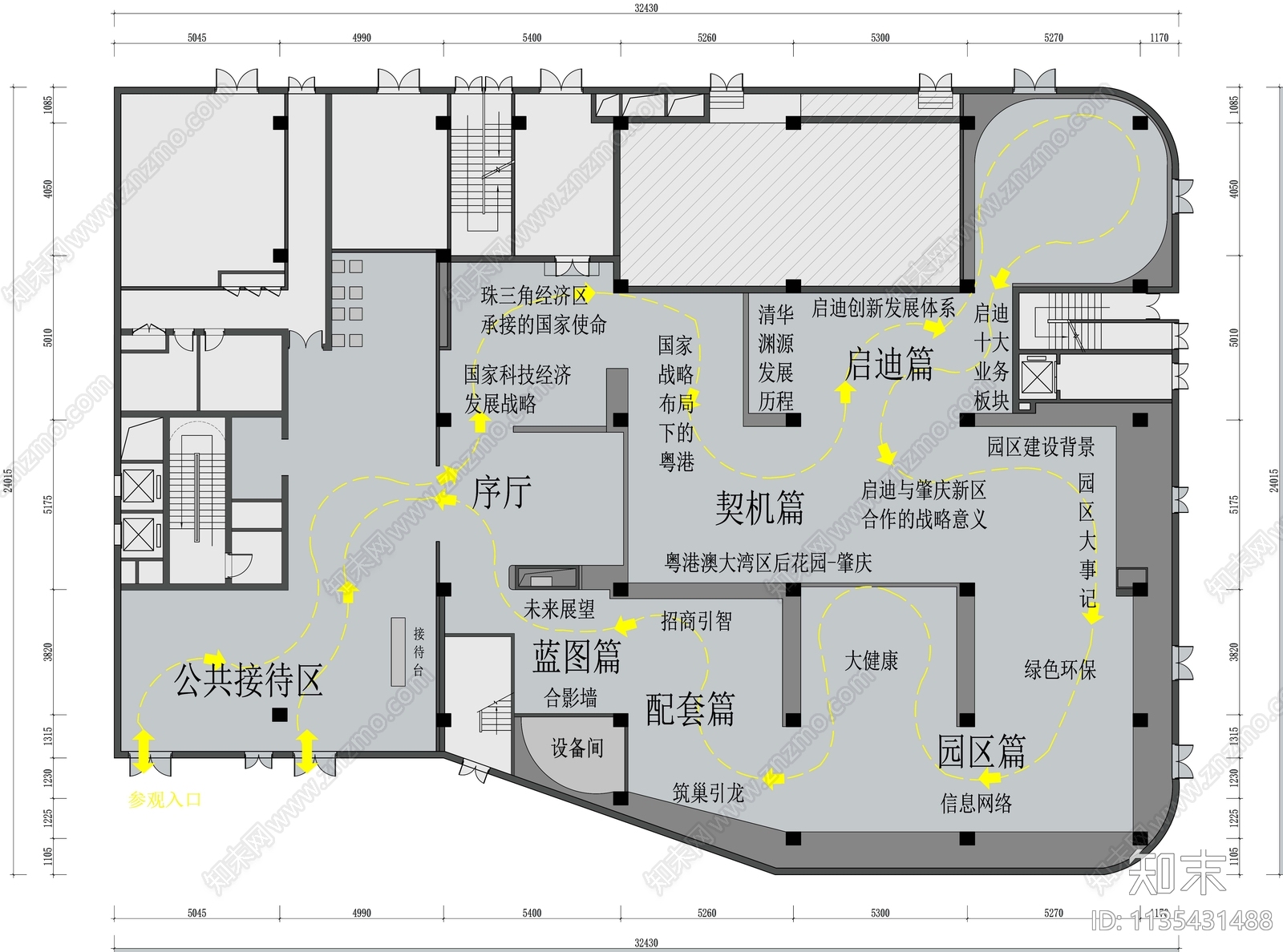 企业科技展厅平面图cad施工图下载【ID:1135431488】