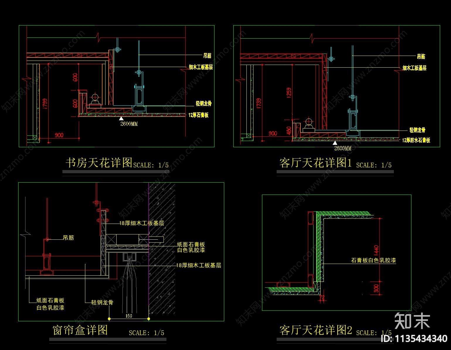 北欧风格三室两厅110㎡家装cad施工图下载【ID:1135434340】