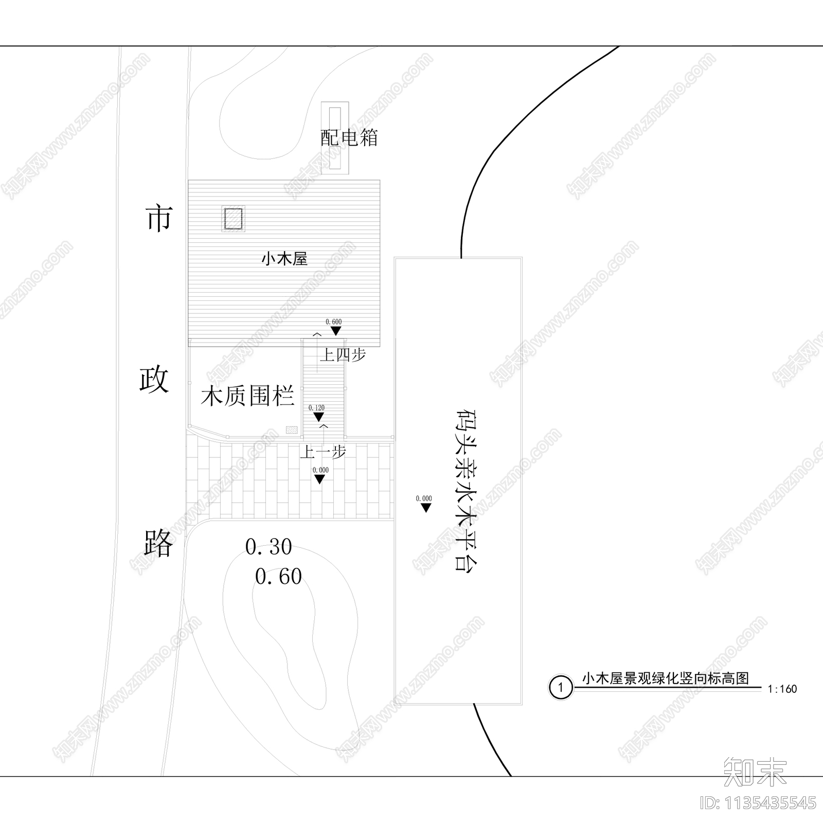 网红民宿客栈小木屋建筑景观施工图下载【ID:1135435545】