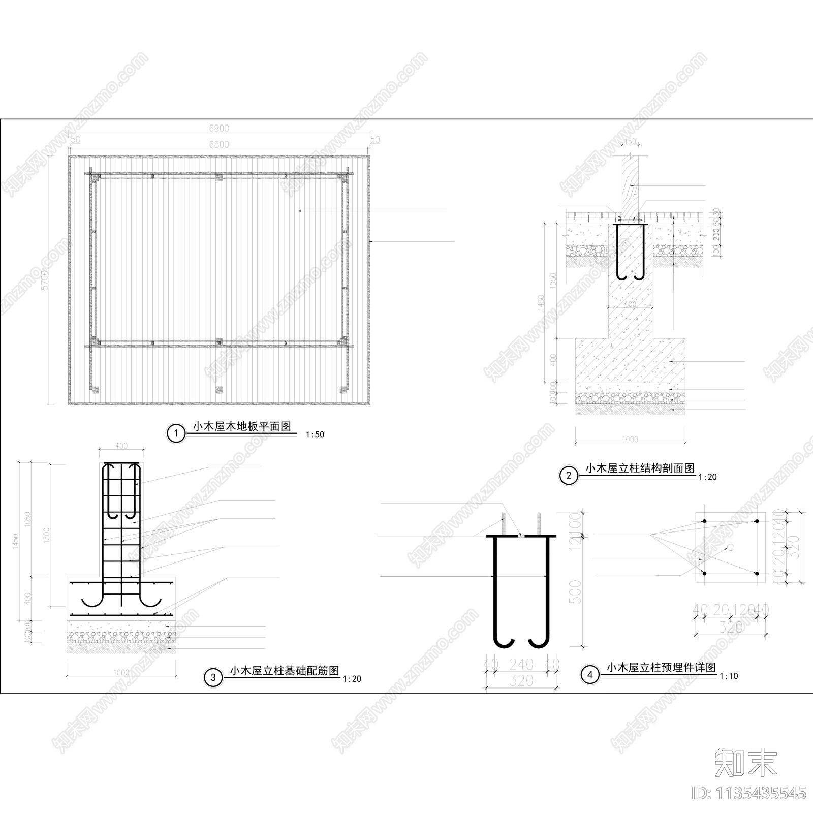 网红民宿客栈小木屋建筑景观施工图下载【ID:1135435545】