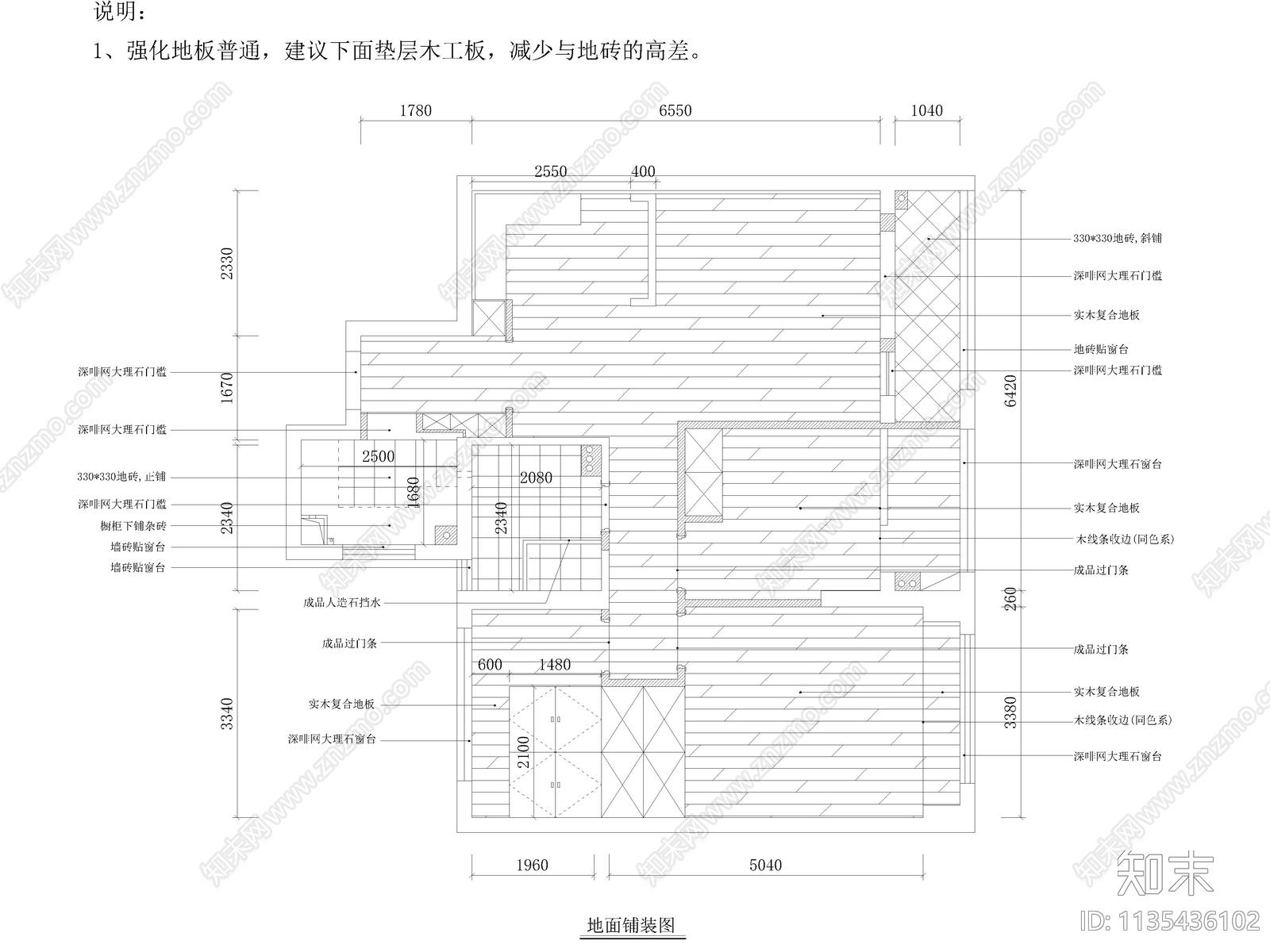 田园风格三室两厅家装cad施工图下载【ID:1135436102】