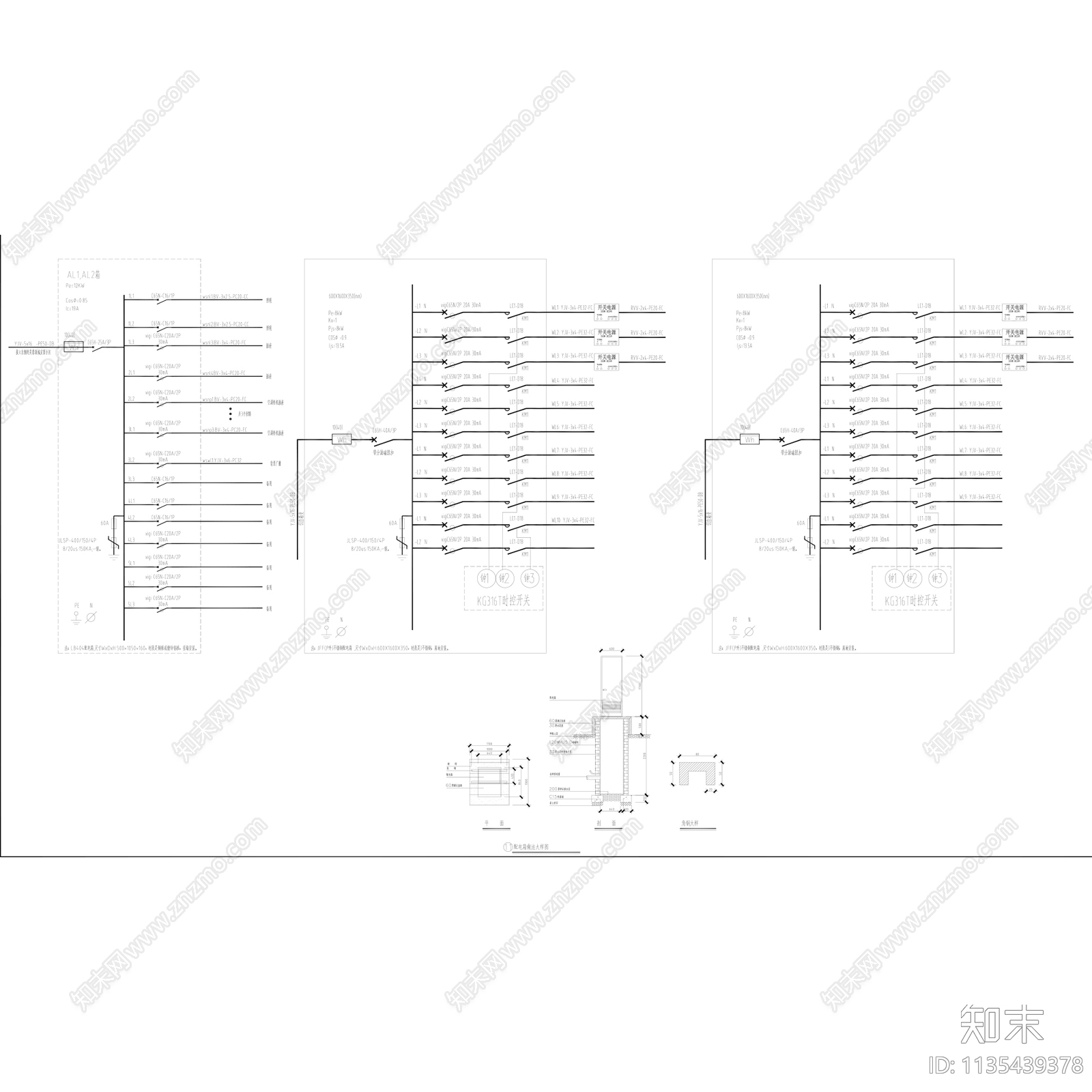 长沙芙蓉新城龟山绿带公园景观全套cad施工图下载【ID:1135439378】