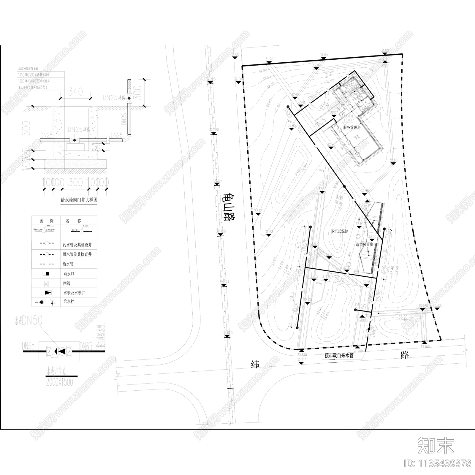 长沙芙蓉新城龟山绿带公园景观全套cad施工图下载【ID:1135439378】