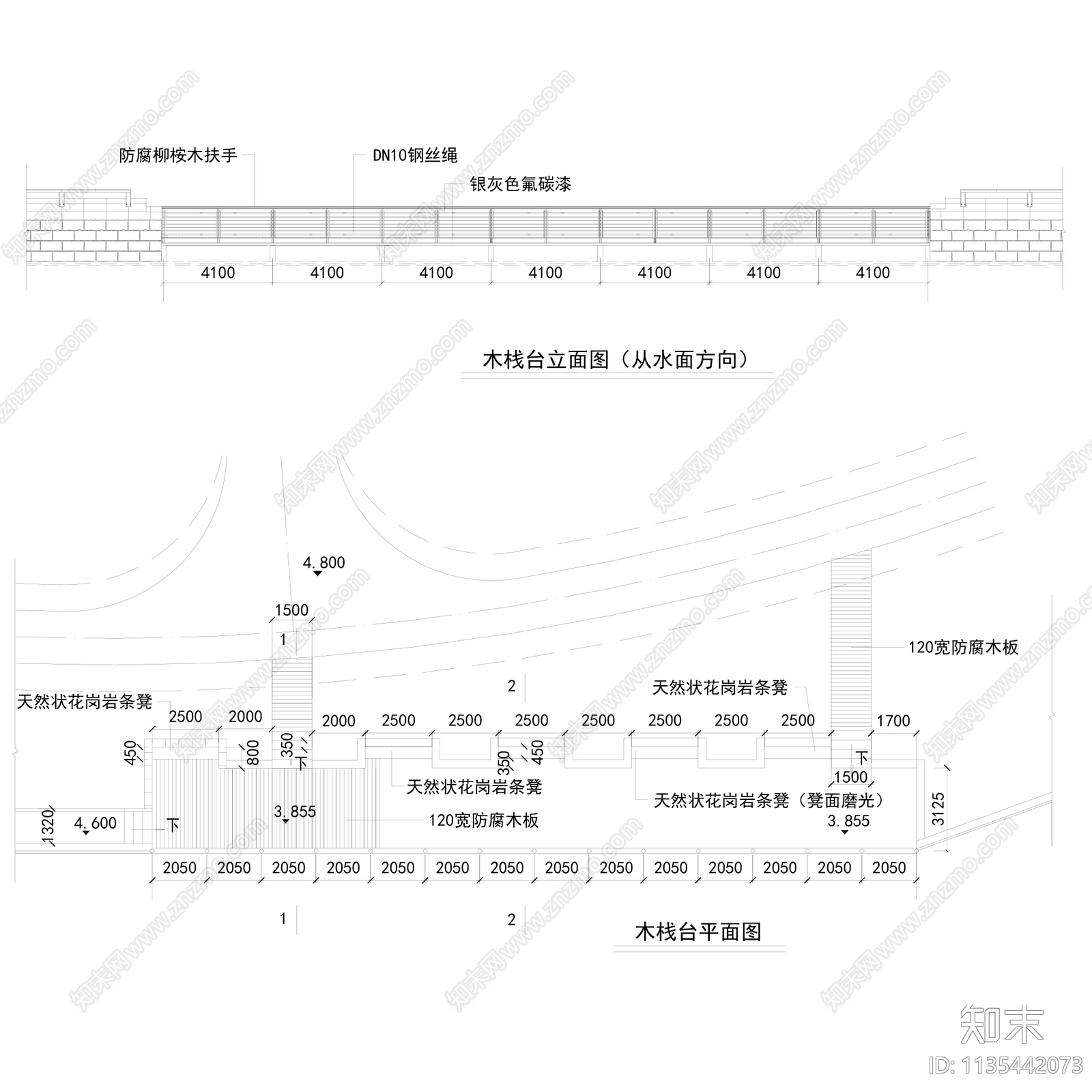 木结构栈道观景木平台木栏杆景观构造cad施工图下载【ID:1135442073】