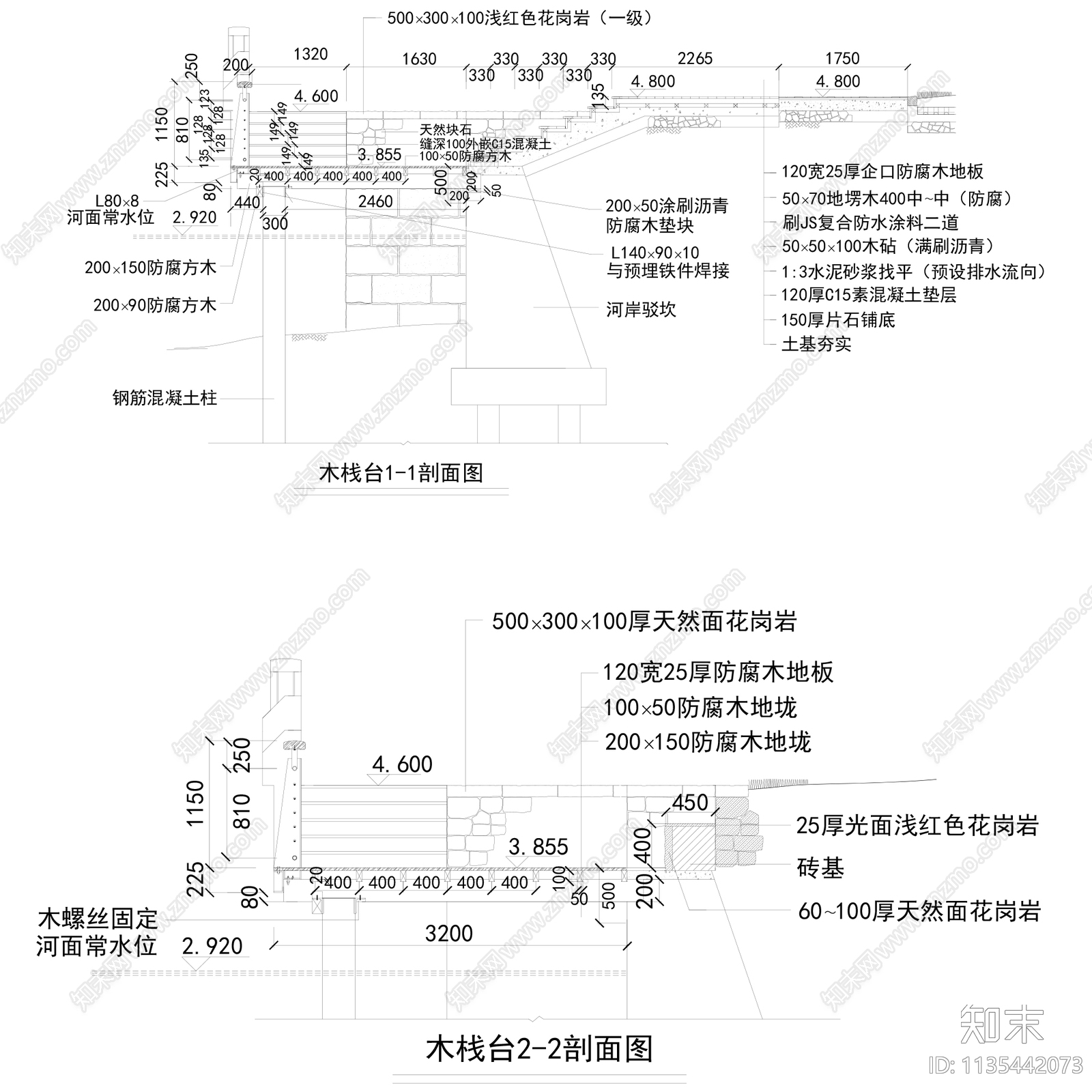 木结构栈道观景木平台木栏杆景观构造cad施工图下载【ID:1135442073】